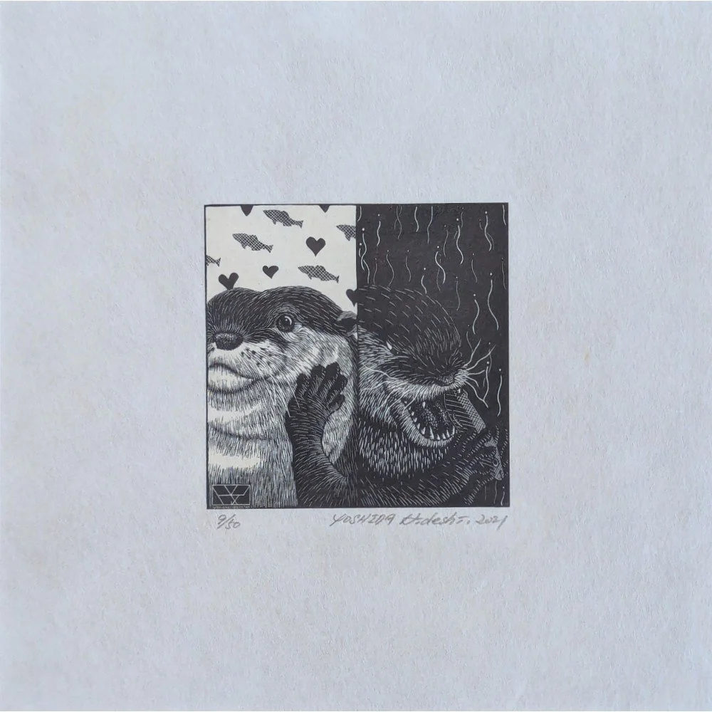 Hideshi Yoshida - 囚人のn乗 (Prisoner to the n-th power